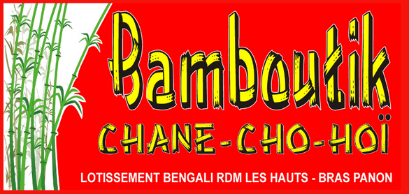 Logo bamboutik